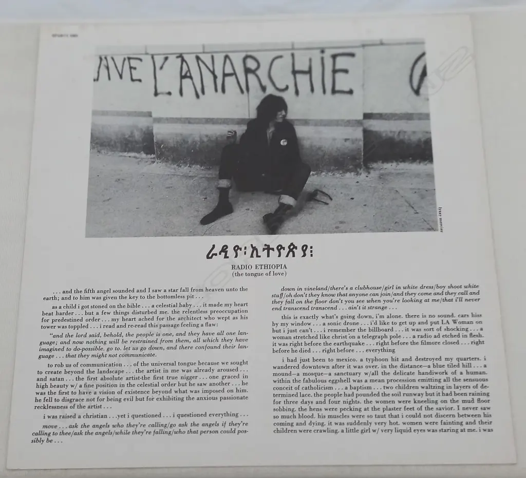 Patti Smith Group, Radio Ethiopia Image 1++