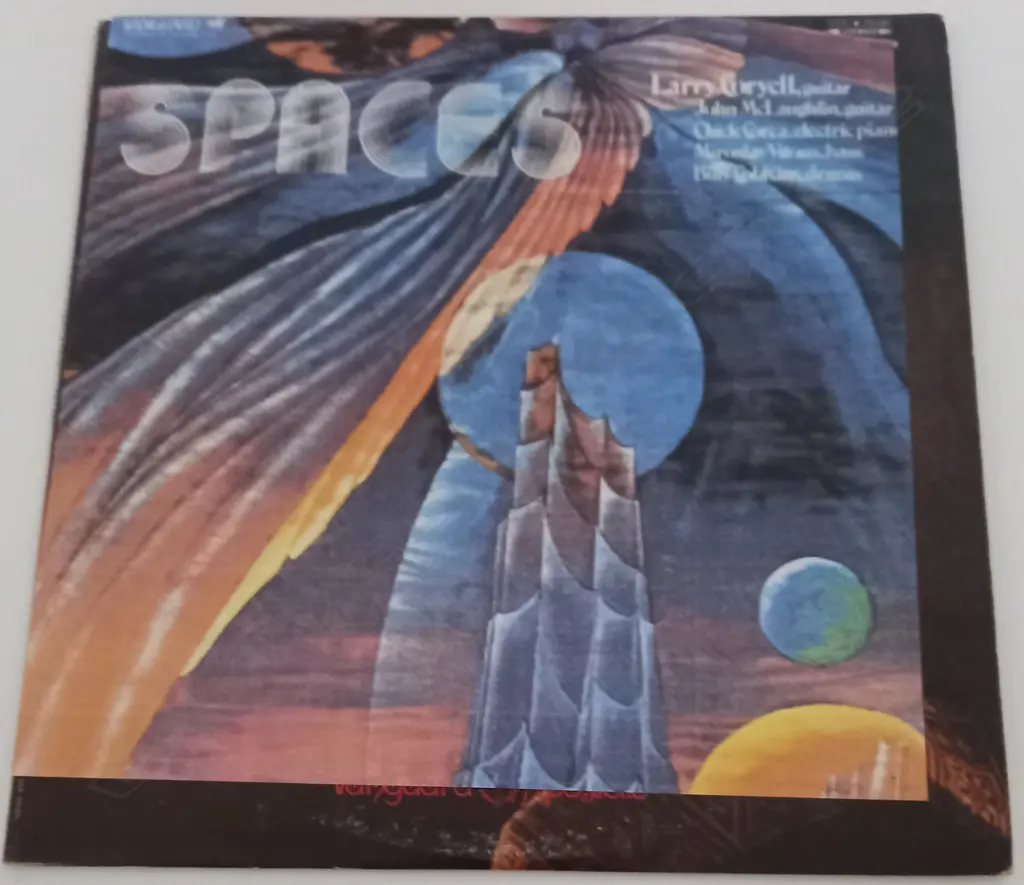 Larry Coryell, Spaces Image 1++