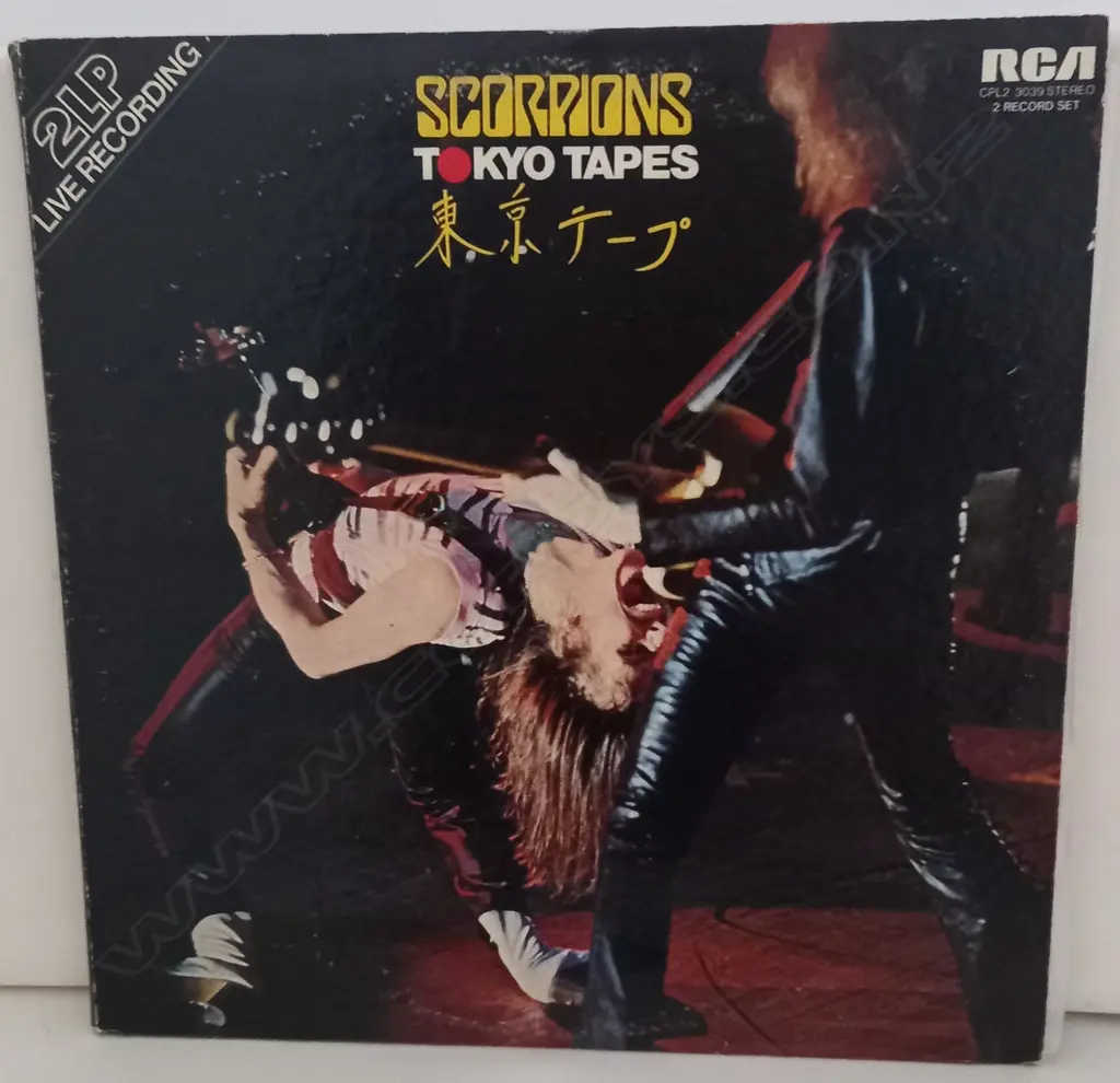 Scorpions, Tokyo Tapes Image 1++