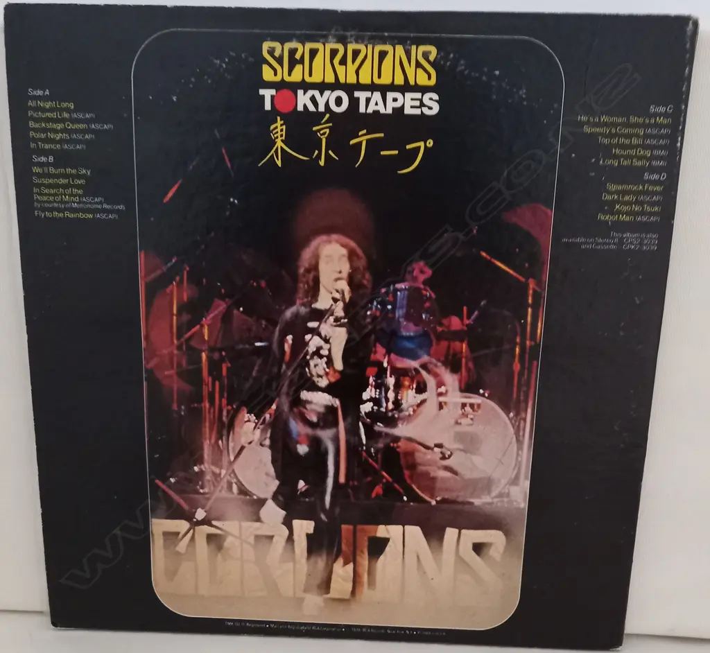 Scorpions, Tokyo Tapes Image 1++