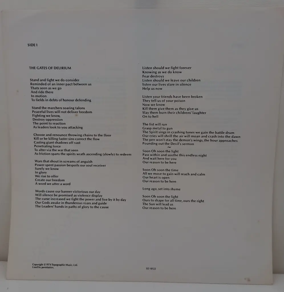 Yes, Relayer Image 1++