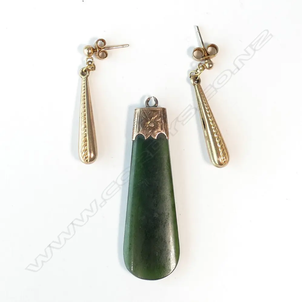 POUNAMU PENDANT (MOUNT A/F) + PR 9CT EARRINGS Image 1++