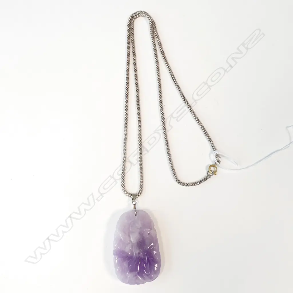 LAVENDER JADE VINTAGE PENDANT ON CHAIN Image 1++