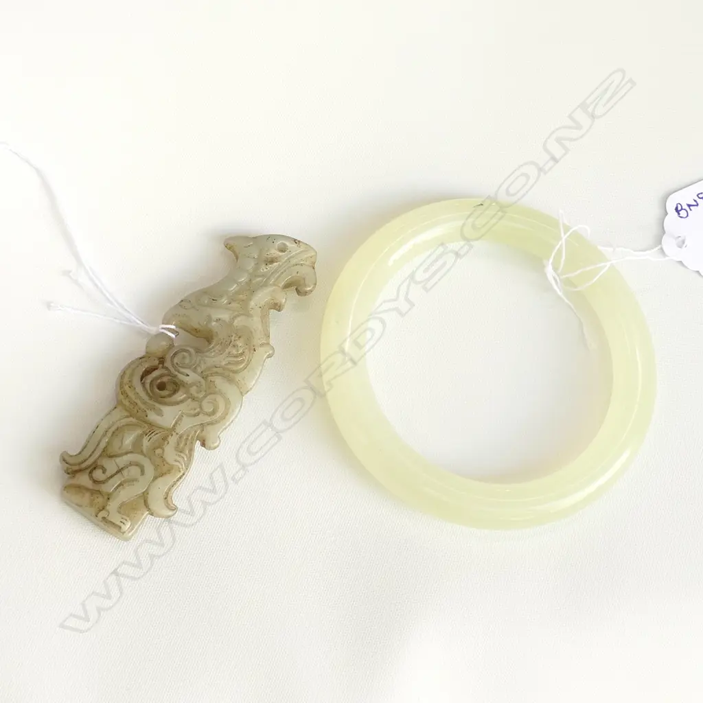 JADE BANGLE + PENDANT Image 1++