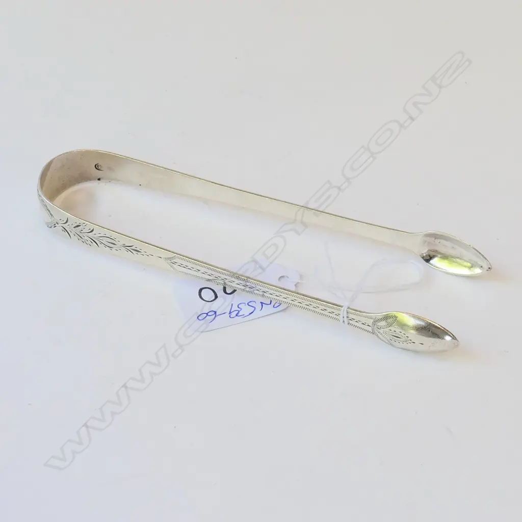 sugar tongs George Wintle 1794 London 29 grams  Image 1++