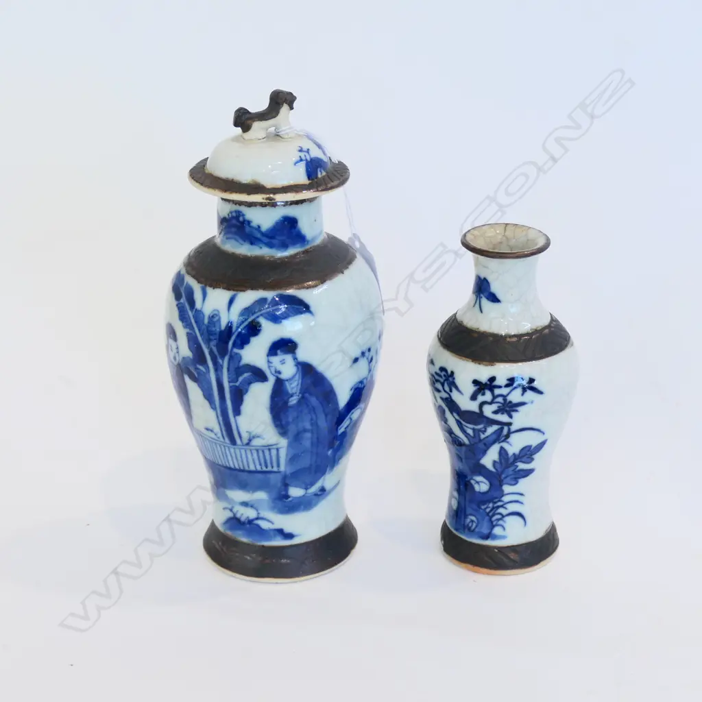 TWO GE KILN STYLE VASES - ONE LIDDED. LARGEST H. 210MM Image 1++