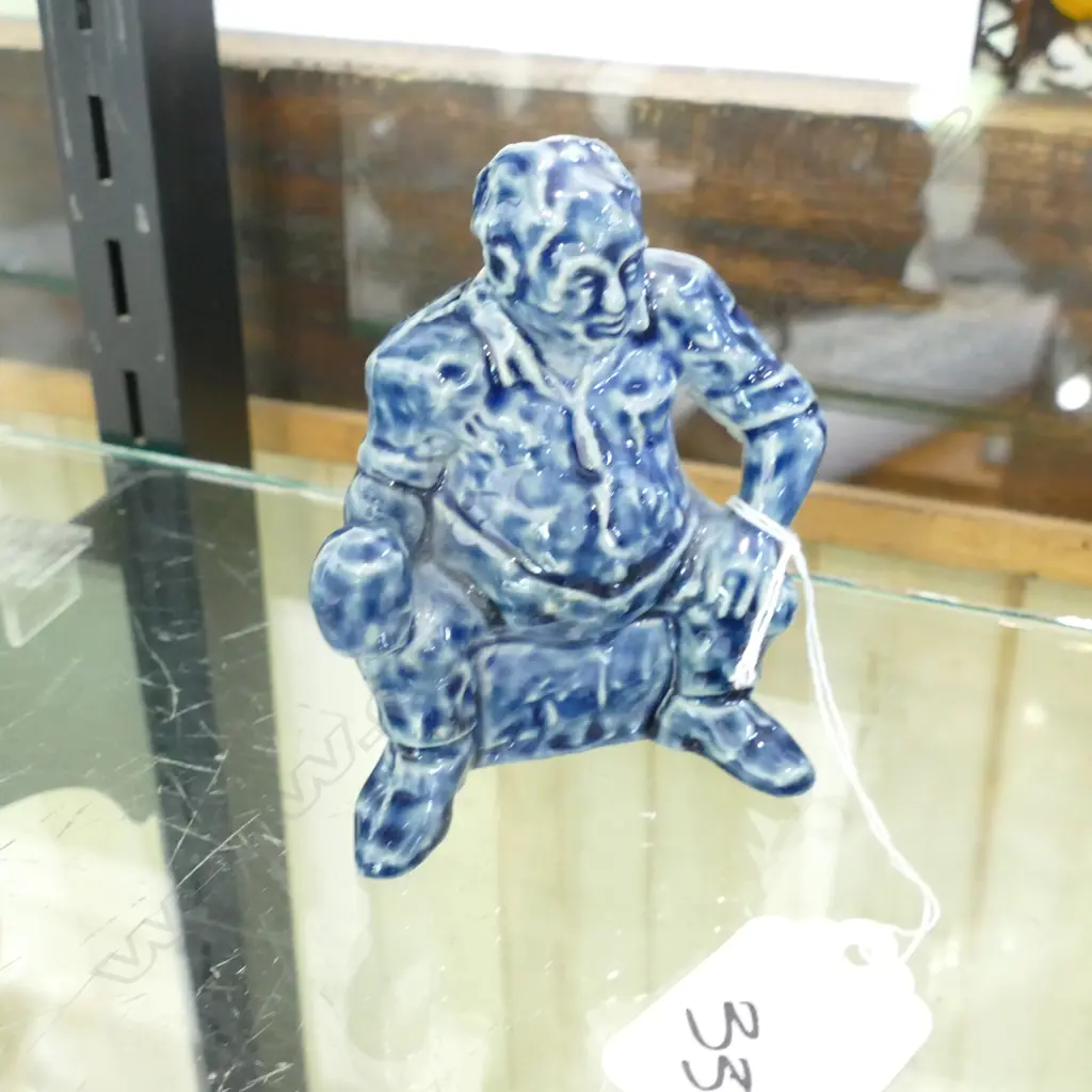 1960S WADE IMPERIAL CHEMICALS MAN, H. 80MM Image 1++