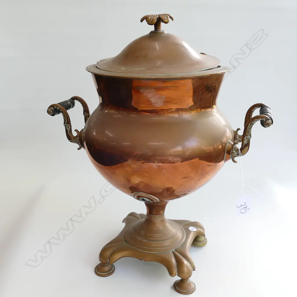 VINTAGE BRASS SAMOVAR WITH TAP AF 430MM H 18959 Image 1++