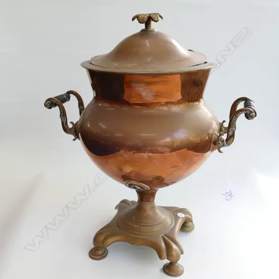 VINTAGE BRASS SAMOVAR WITH TAP AF 430MM H 18959
