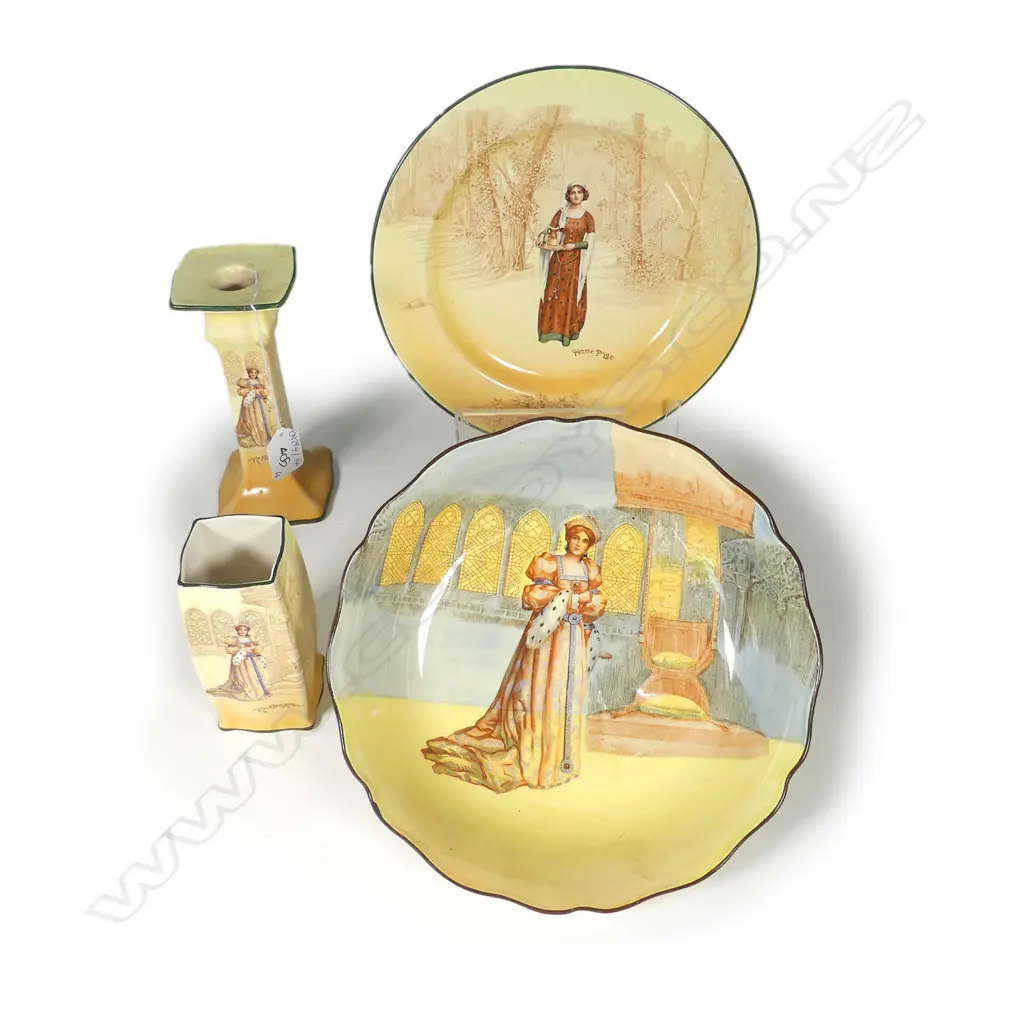 ROYAL DOULTON   'KATHARIN DESIGN'  4PC Image 1++