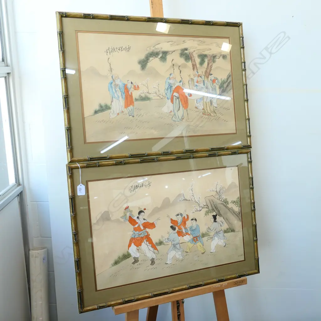 PR CHINESE WATERCOLOURS 680MM W 480MM H Image 1++