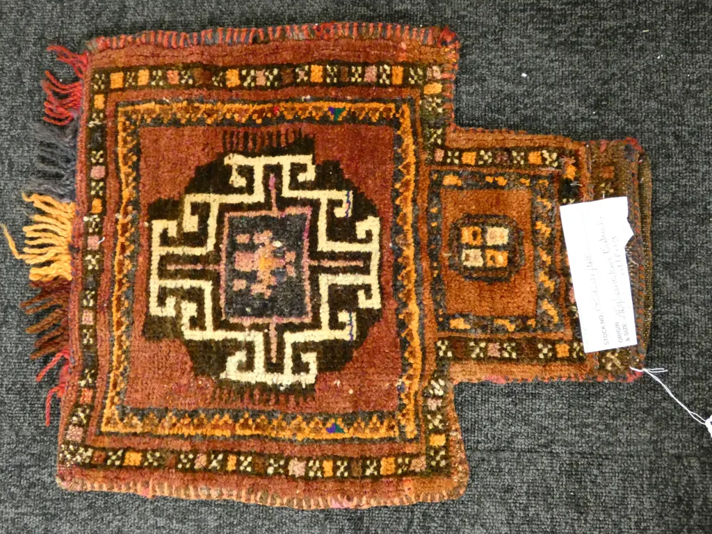 AFGHANISTAN BALUCH SALT BAG 490MM L  Image 1++