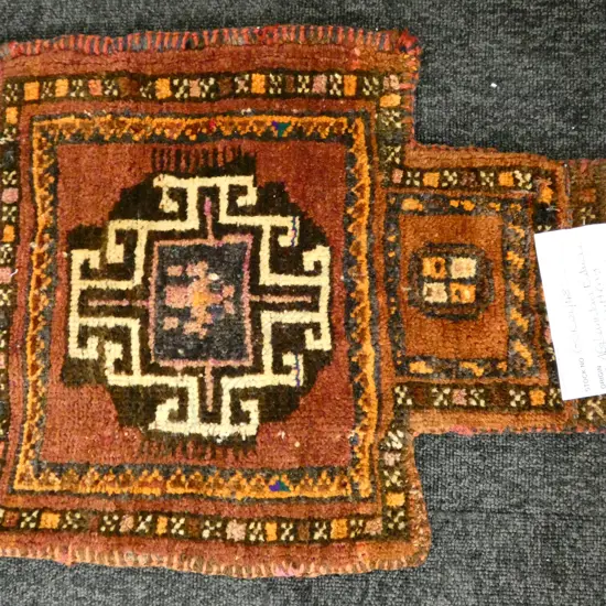 AFGHANISTAN BALUCH SALT BAG 490MM L 