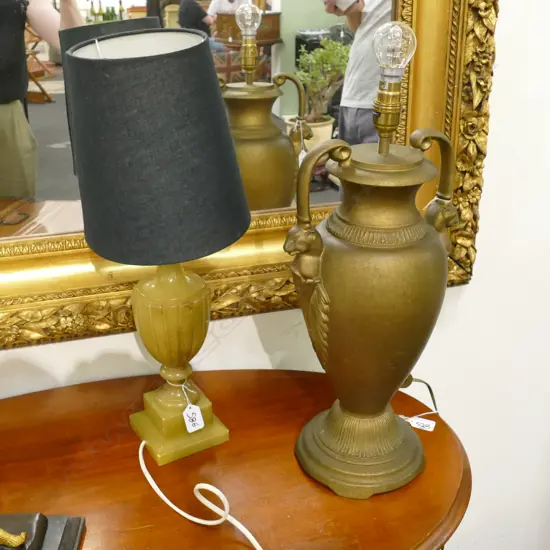 2 LAMPS; YELLOW ONYX 530MM H AND EMPIRE STYLE URN BASE 490MM H TO FIXING