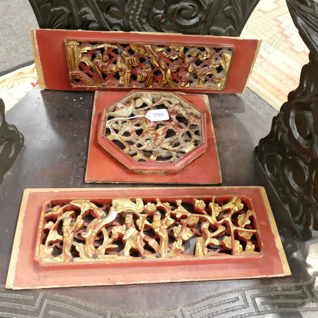 3 GILT WALL PLAQUES "SUMMER PALACE" L.350MM SMALL FAULTS ON 1 Image 1++