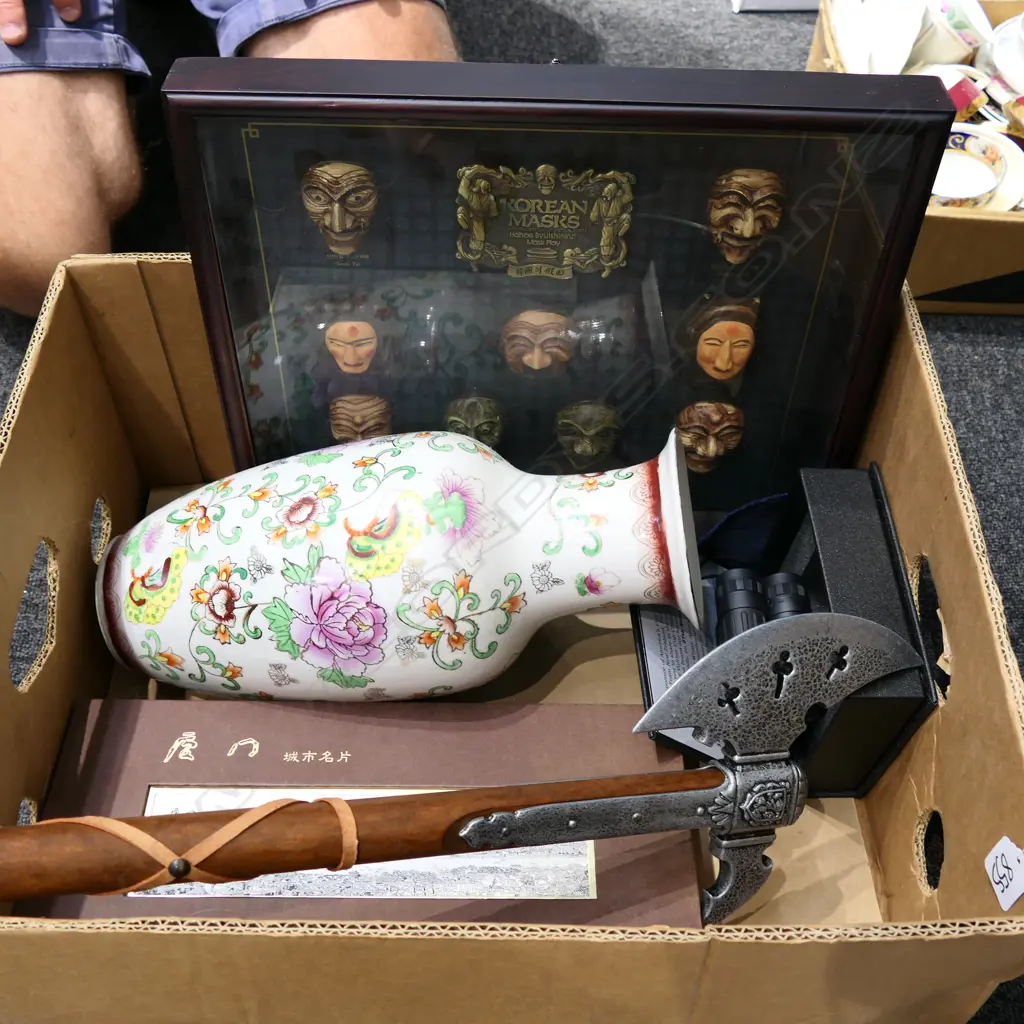 BOX LOT ASIAN VASE AF, FRAMED KOREAN MASKS, SCROLL, MINI BINOCULARS, AXE Image 1++