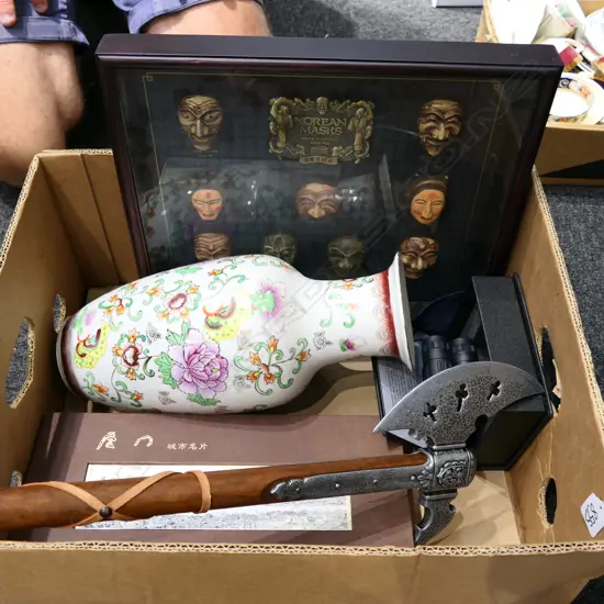 BOX LOT ASIAN VASE AF, FRAMED KOREAN MASKS, SCROLL, MINI BINOCULARS, AXE