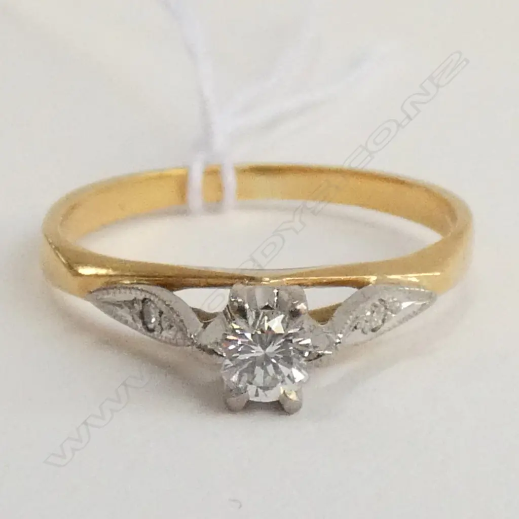 9CT DIAMOND SOLITAIRE RING 0.15CT APPROX. Image 1++