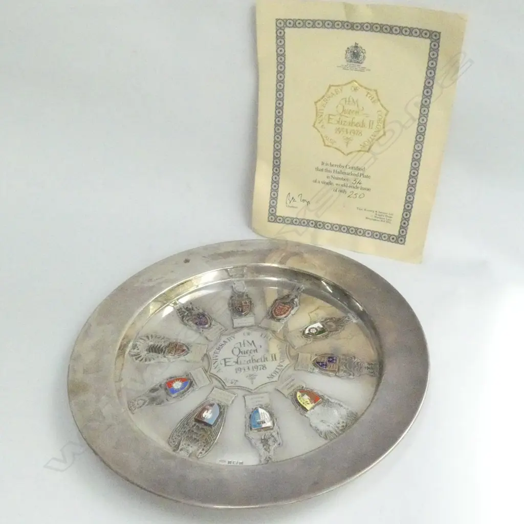 STG SILVER QUEEN ELIZABETH II CORONATION PLATE 54/250 DIA. 250 MM Image 1++