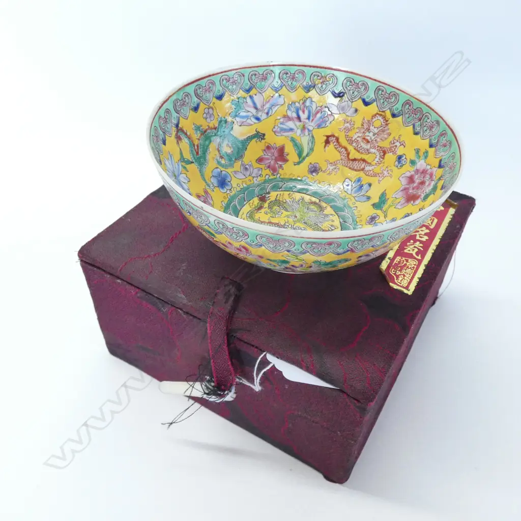 CHINESE TONGZHI SEAL MARKED BOWL IN BOX 120MM DIA  Image 1++