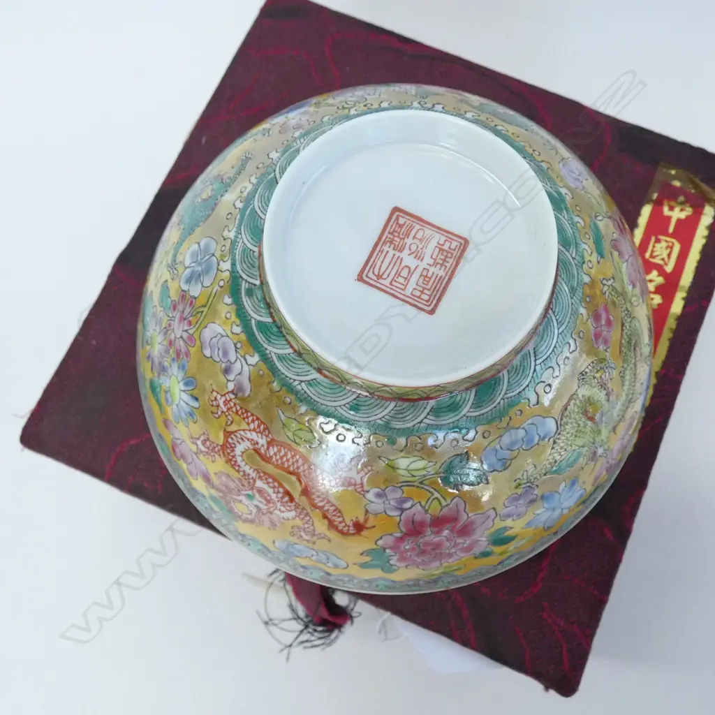 CHINESE TONGZHI SEAL MARKED BOWL IN BOX 120MM DIA  Image 1++