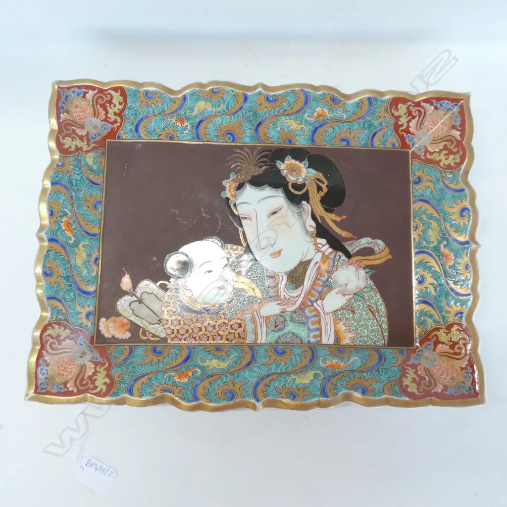 LARGE JAPANESE PLATTER L. 395MM Image 1++