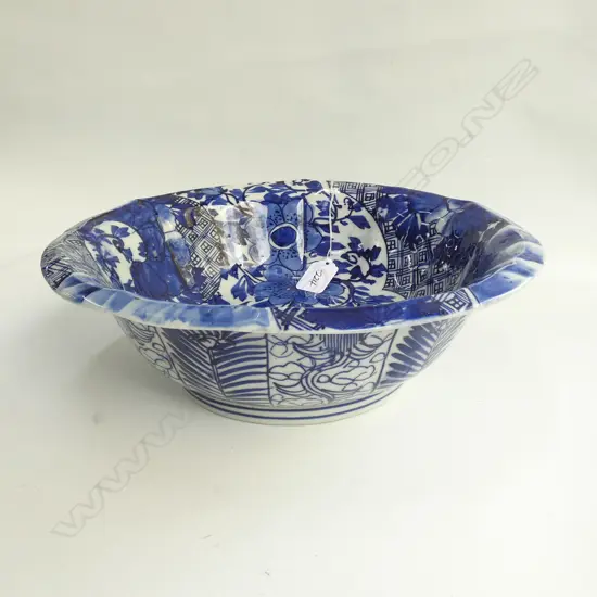 OLD JAPANESE BLUE & WHITE BOWL FLARED SHAPED RIM...