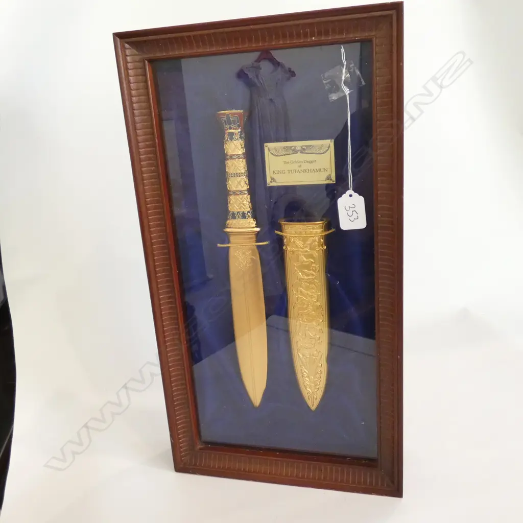 CASED KING TUTANKHAMEN DAGGER H 480 MM Image 1++