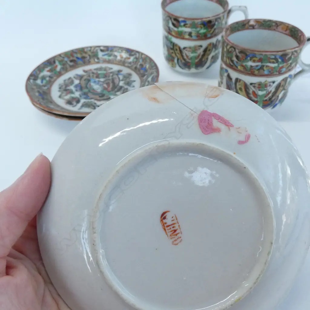 3 OLD ORIENTAL BUTTERFLY PLATES & 2 CUPS  Image 1++