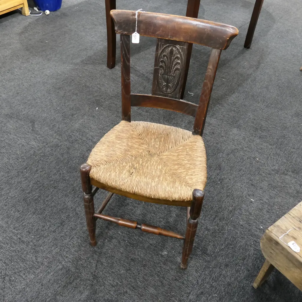 SMALL ASH COUNTRY CHAIR RUSH SEAT CARVED SPLAT AF Image 1++