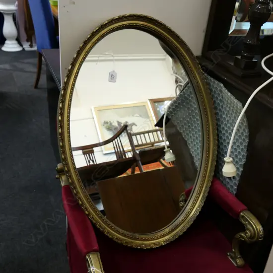 OVAL GILT MIRROR