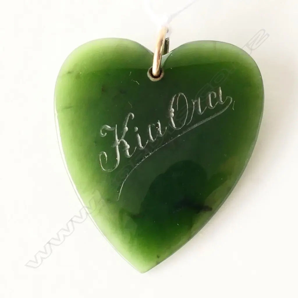 POUNAMU HEART PENDANT WITH GOLD SUSPENSION RING Image 1++