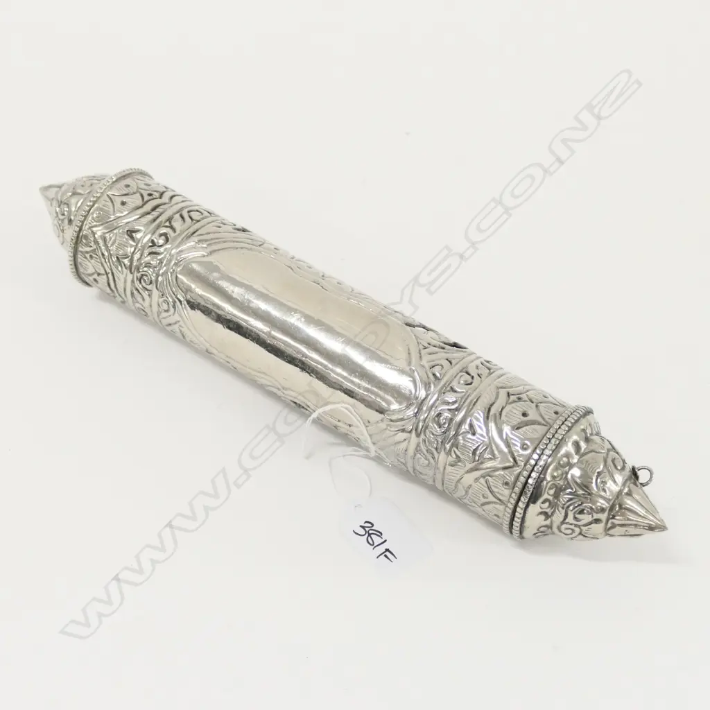 VINTAGE PERSIAN SCROLL HOLDER EMBOSSED  Image 1++