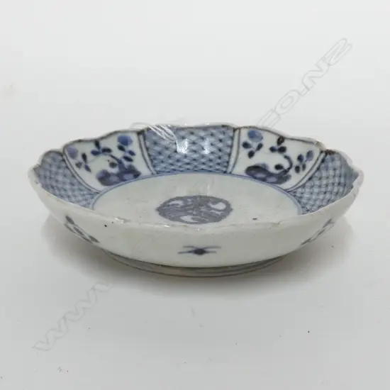 OLD ORIENTAL BLUE & WHITE SMALL DISH ...