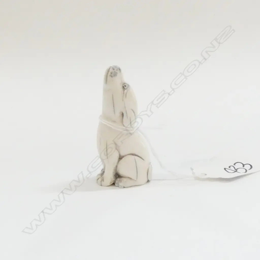 JAPANESE CARVED IVORY HOWLING DOG NETSUKE Image 1++