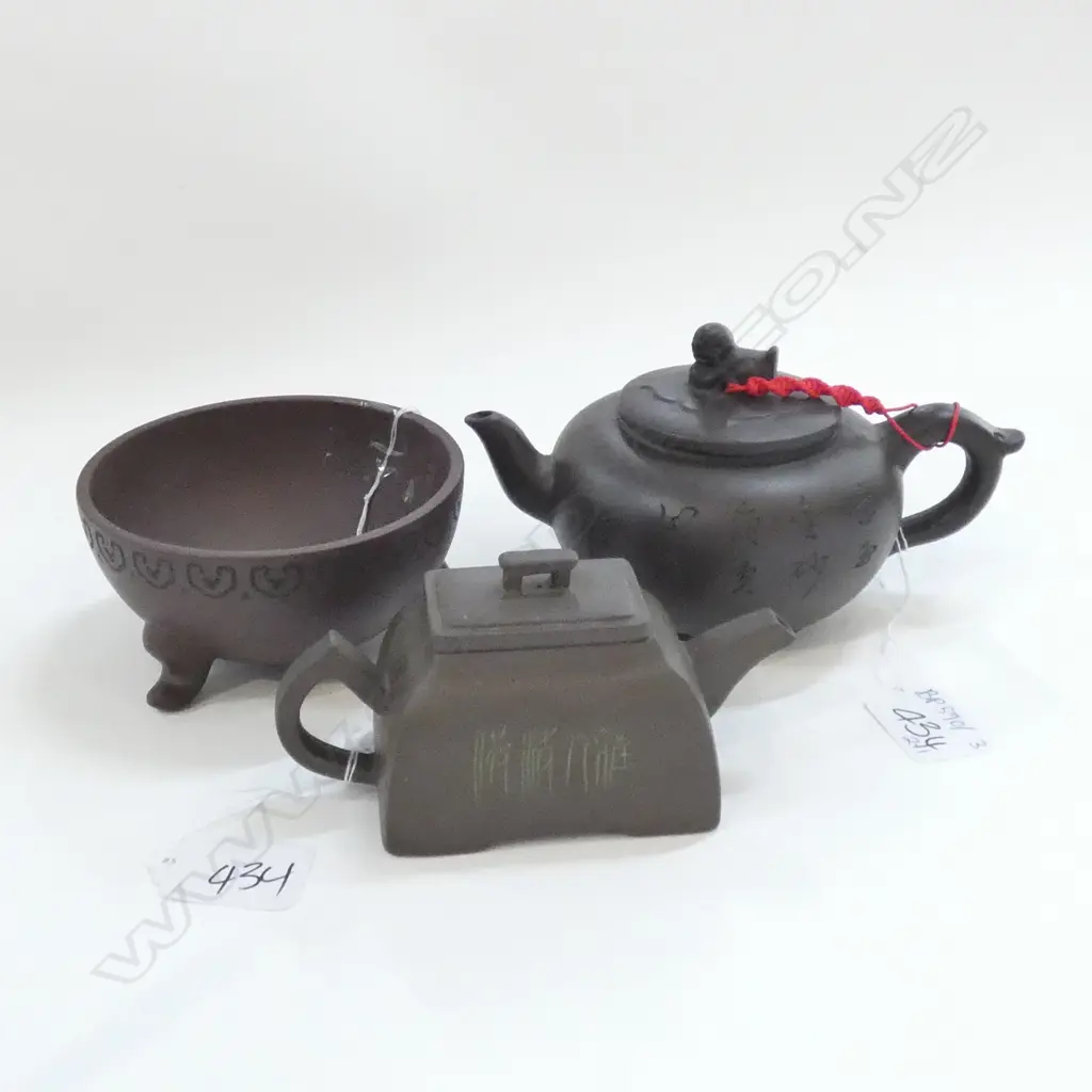 CHINESE YIXING WARE 2 TEAPOTS (1 LID REPAIRED) & BOWL Image 1++