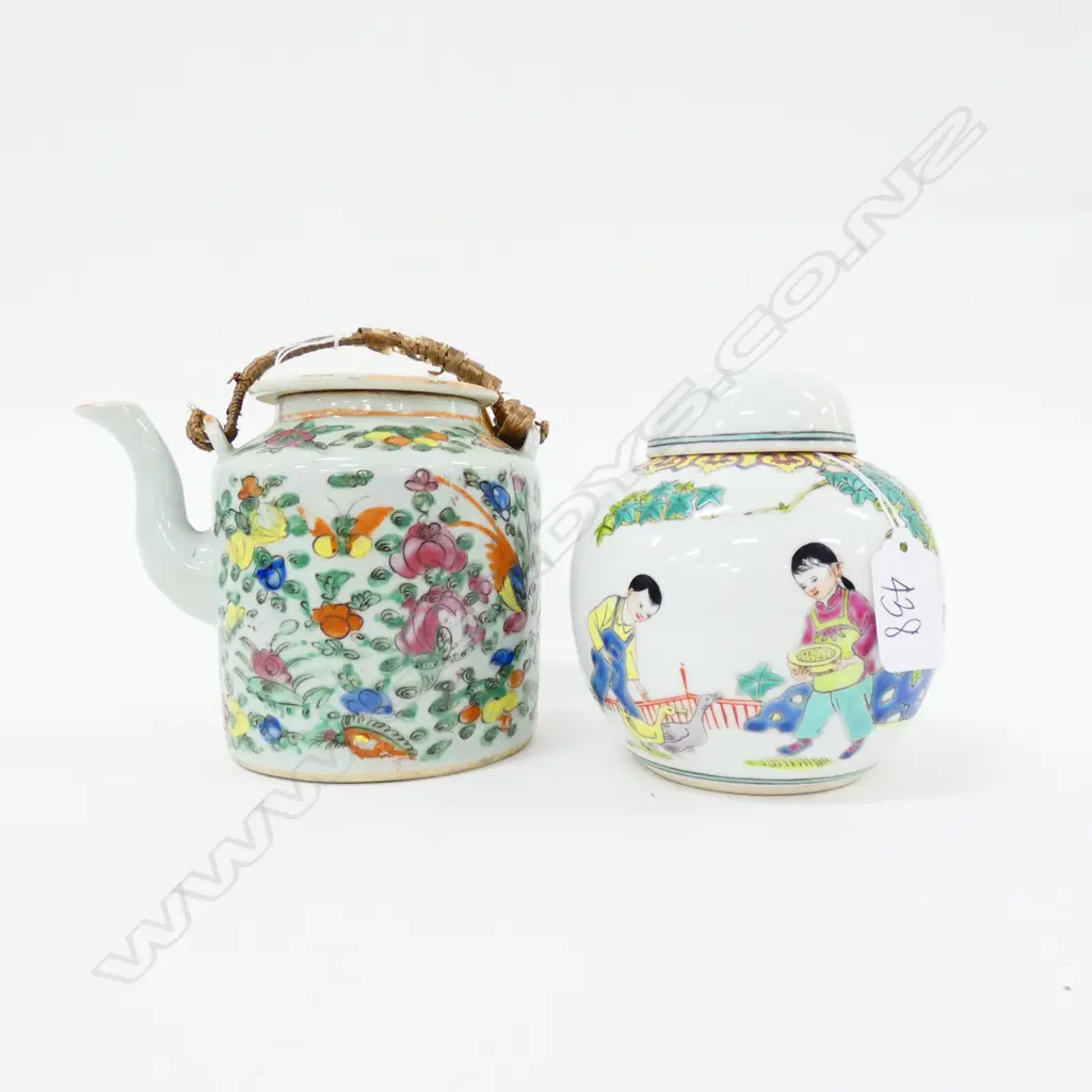 2 CHINESE FAMILLE ROSE ITEMS. TEAPOT & LIDDED GINGER JAR Image 1++