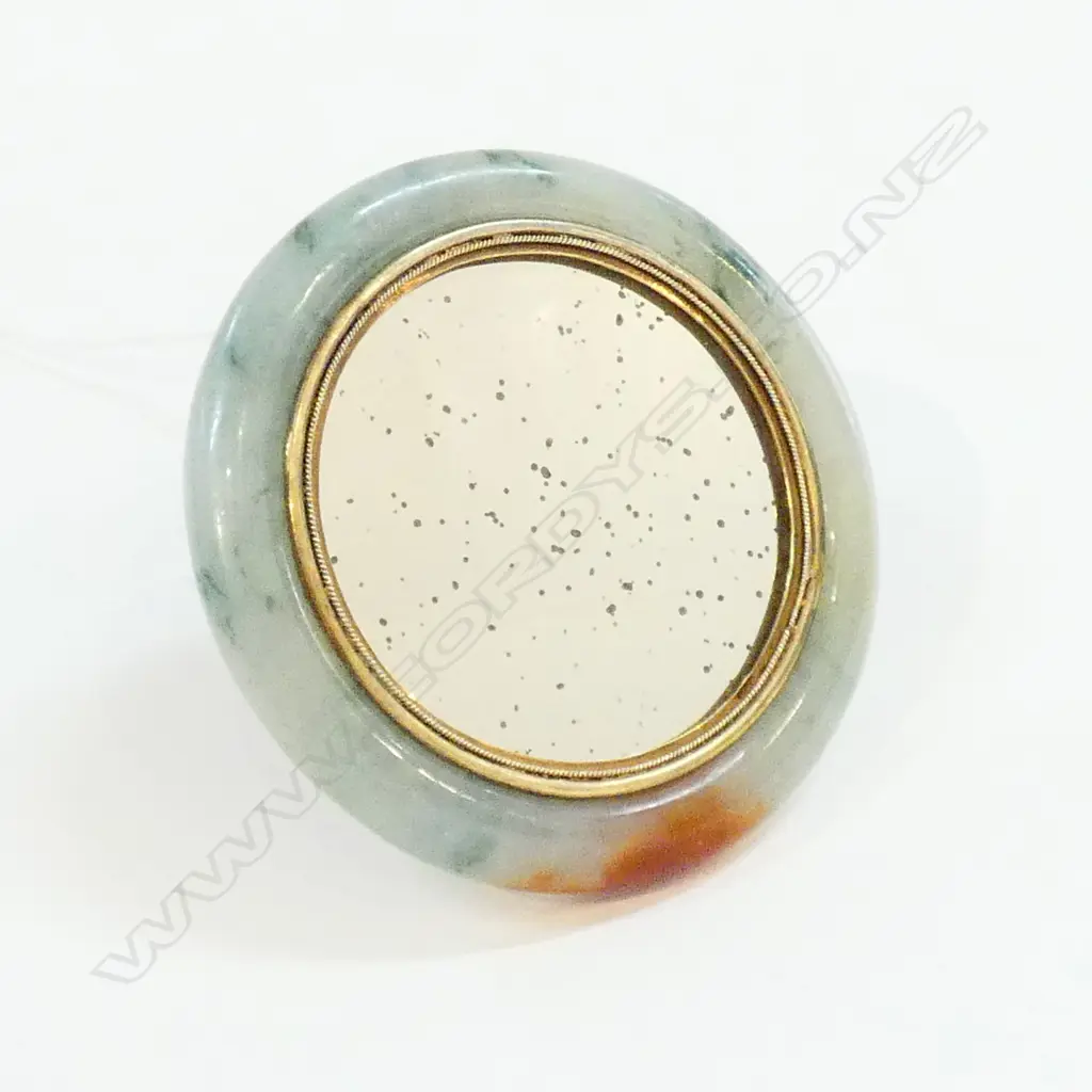 CHINESE SILVER GILT JADE & AGATE MIRROR Image 1++