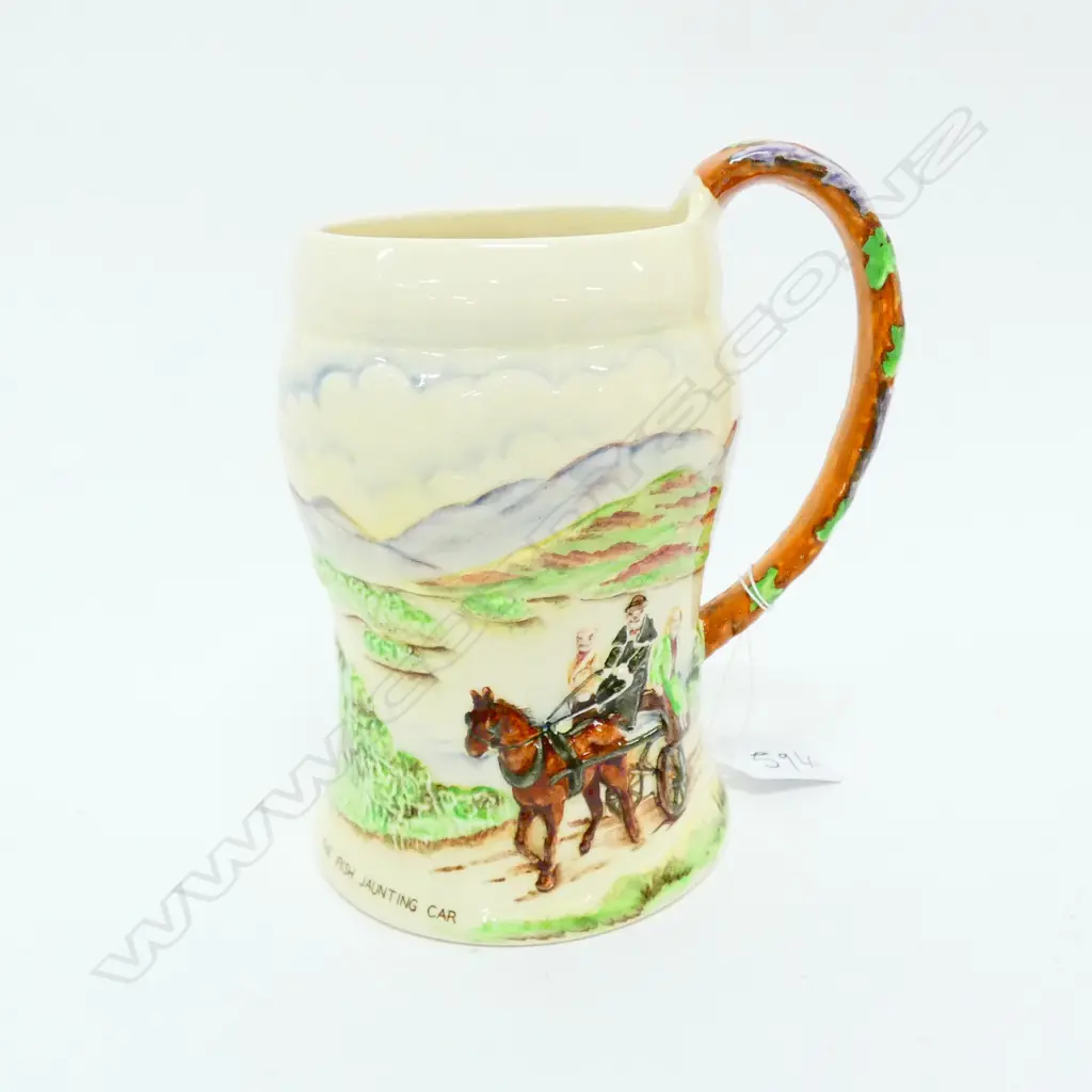 CROWN DEVON FIELDINGS ENGLAND MUSIC JUG Image 1++