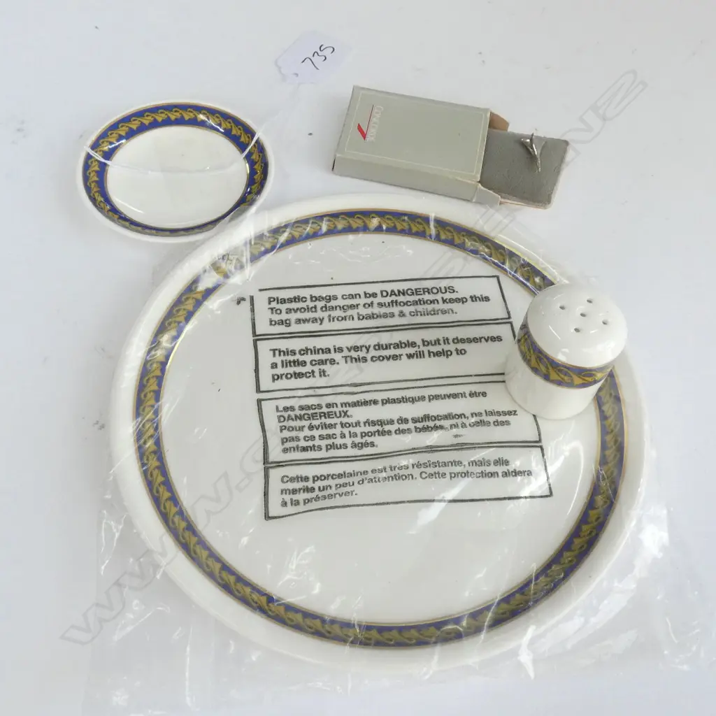RARE BRITISH AIRWAYS CONCORDE CHINA PLATE/SAUCER/SALT/PIN Image 1++