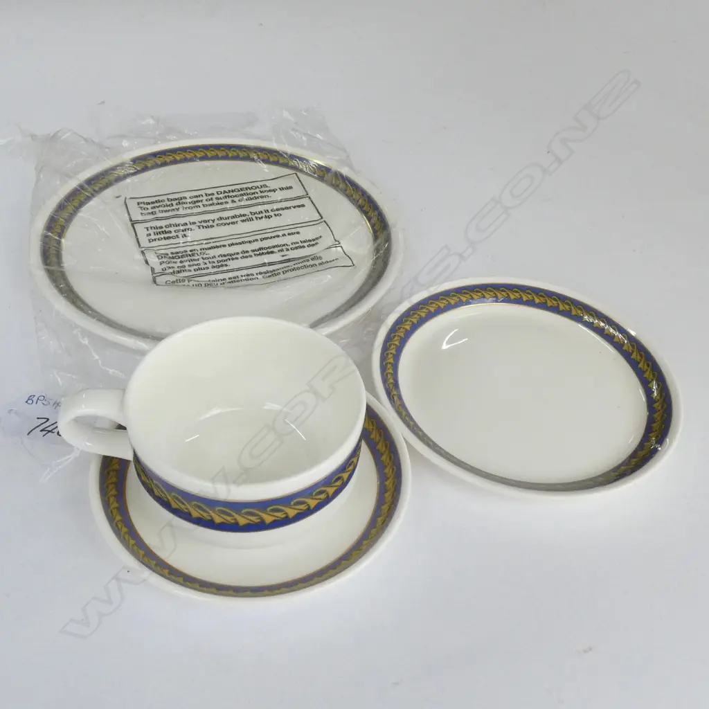 RARE BRITISH AIRWAYS CONCORDE CHINA SET Image 1++