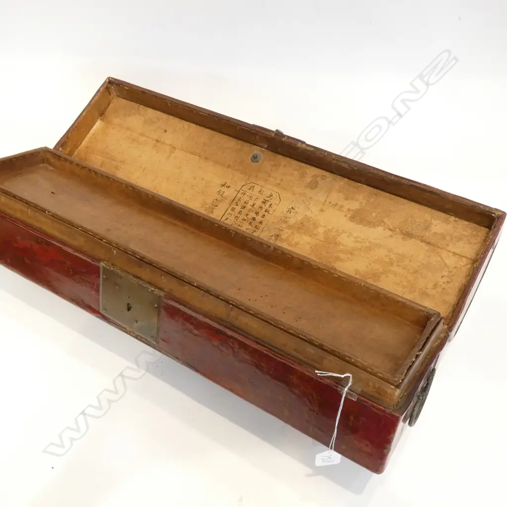 LONG ORIENTAL LEATHER COVERED SCHOLARS BRUSH BOX Image 1++