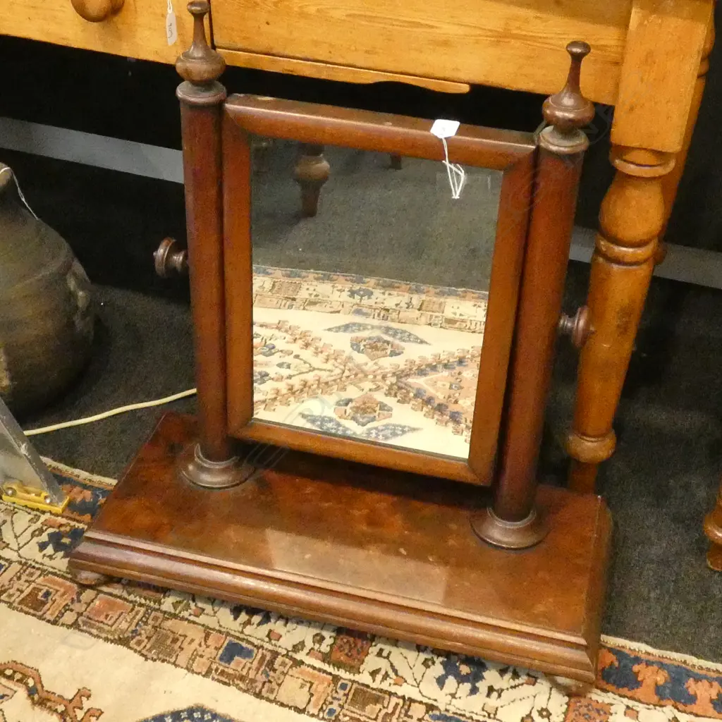 VICTORIAN MAHOGANY TOILET MIRROR Image 1++