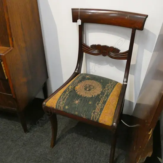 BLADE BACK CHAIR AF 