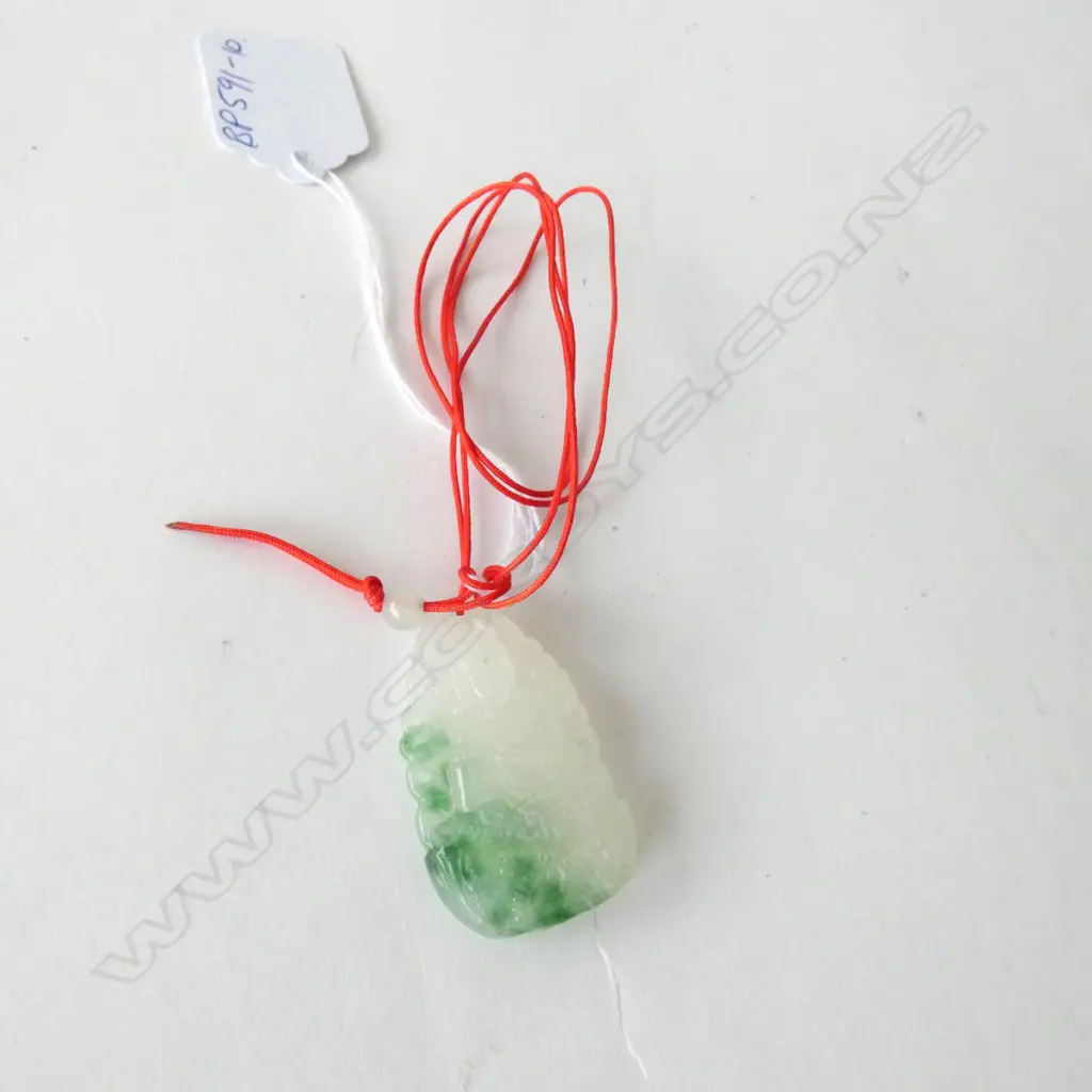 JADEITE ? BUDDHA PENDANT Image 1++