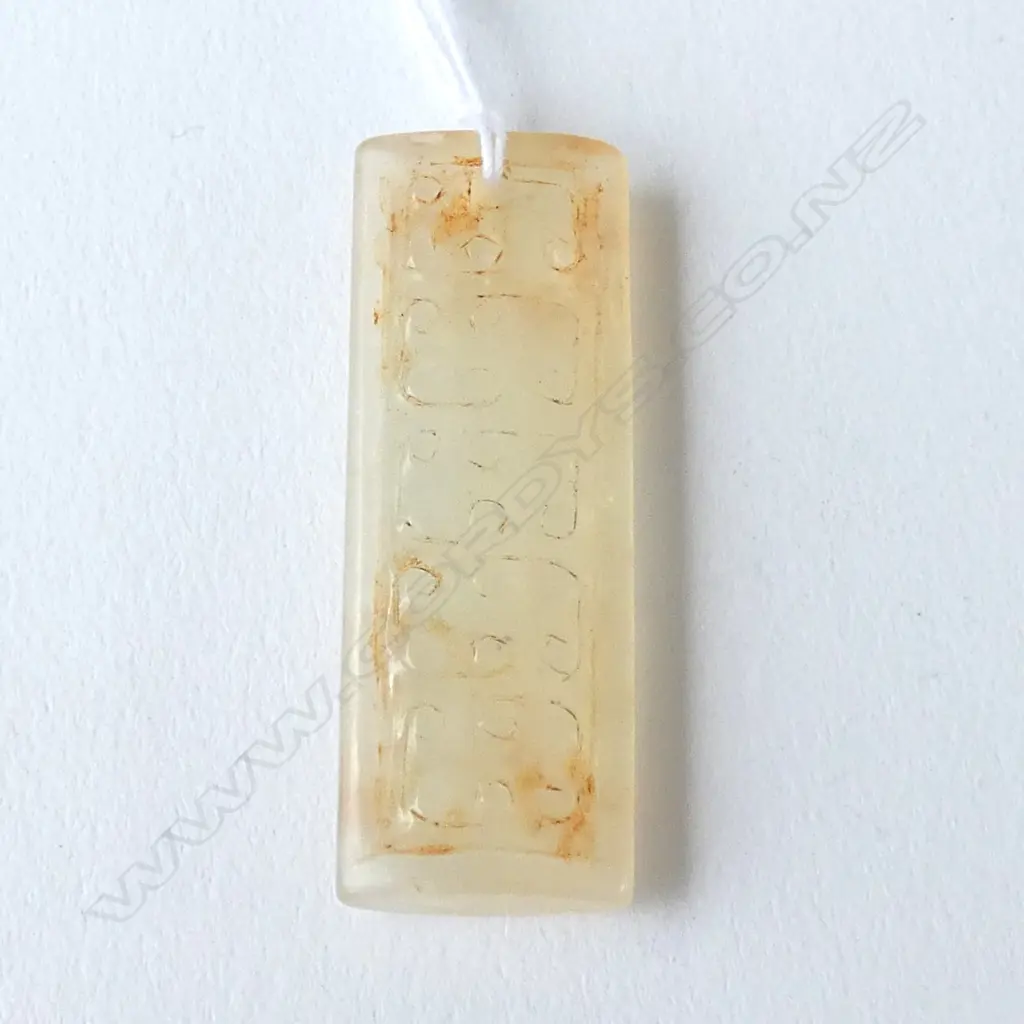 CHINESE JADE OBLONG PENDANT Image 1++