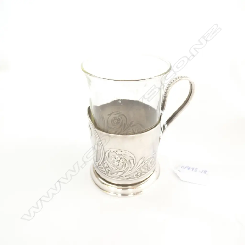 19THC RUSSIAN ? S/PLATE & GLASS MUG Image 1++