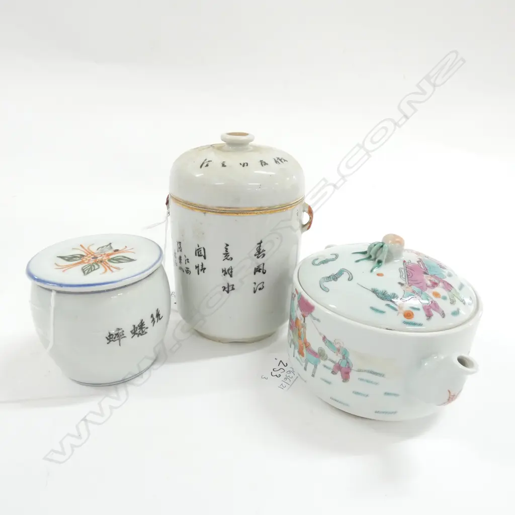 3 ORIENTAL PCES; TEAPOT & 2 LIDDED CONTAINERS Image 1++