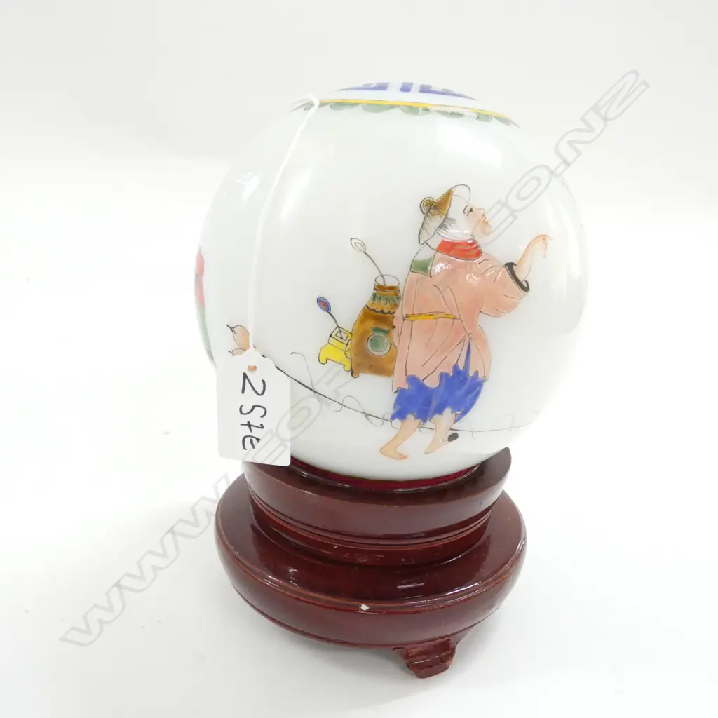 CHINESE SPINNING BALL H. 210MM Image 1++