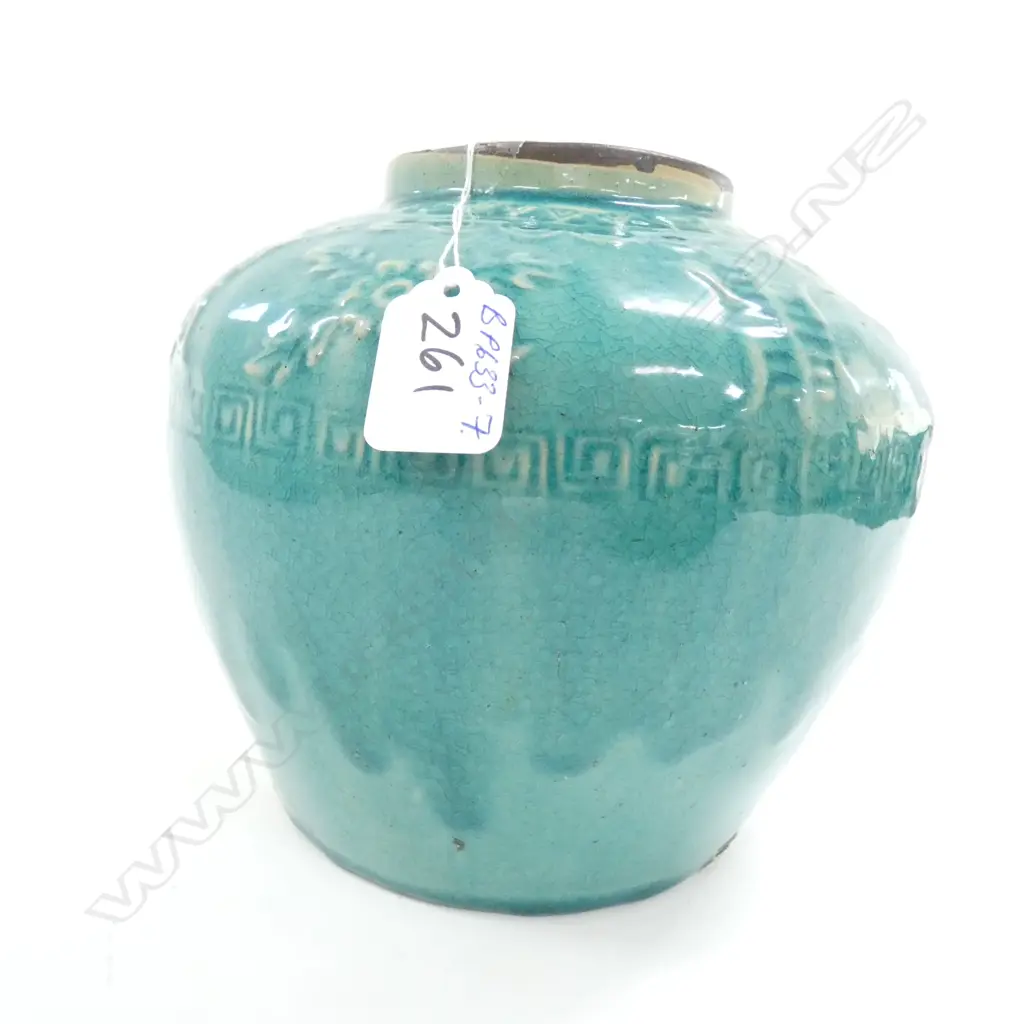CHINESE EARTHENWARE VASE TURQUOISE GLAZE H.180mm Image 1++